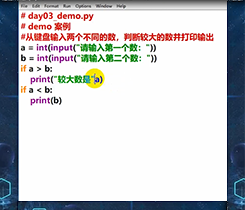 机器人智能计算器(二)