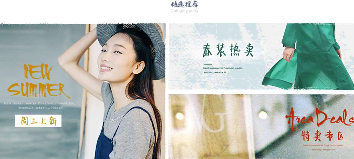  PS基础学习及应用