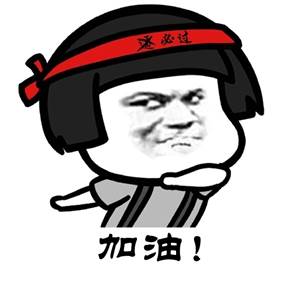 点击查看源网页 点击查看源网页