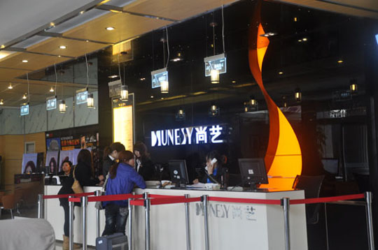 学校环境 学校环境