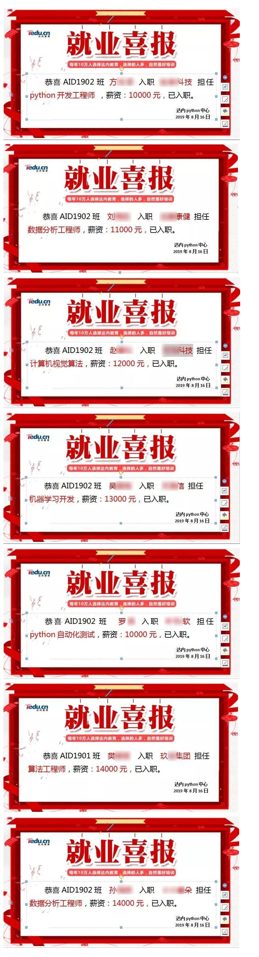 未标题-2 未标题-2