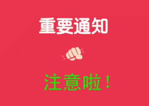 u=1046419856,296485710&fm=26&gp=0 u=1046419856,296485710&fm=26&gp=0