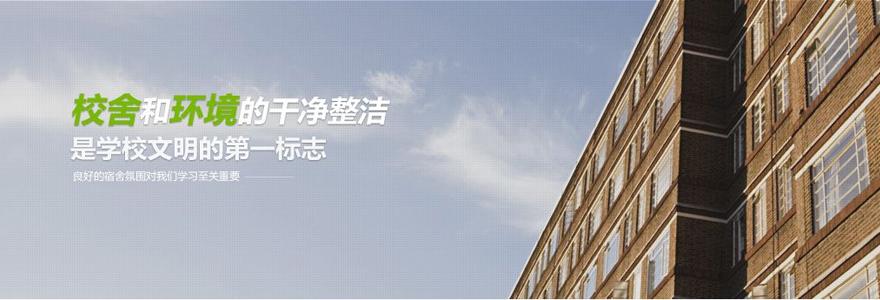 广美 广美