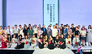 广州秀丽服装学院教学环境怎么样？好不好