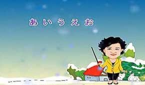 廣州學(xué)習(xí)初級(jí)日語(yǔ)哪里好？廣州櫻花日語(yǔ)怎么樣？