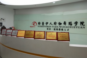 資質(zhì)榮譽(yù)