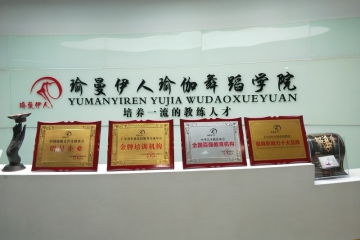 資質(zhì)榮譽(yù)