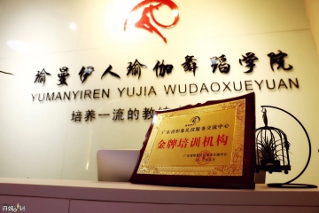 資質(zhì)榮譽(yù)