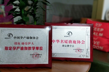 資質(zhì)榮譽(yù)