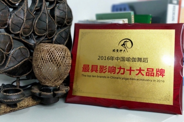 資質(zhì)榮譽(yù)