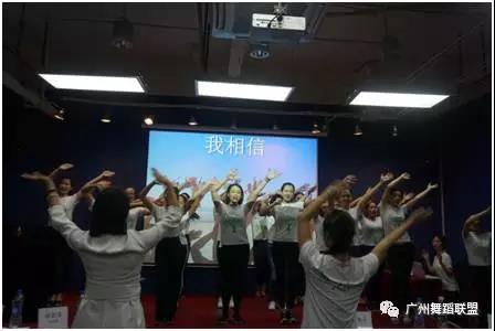 瑜曼伊人團(tuán)隊(duì)復(fù)制第三次落地啟動(dòng)大會(huì)回顧