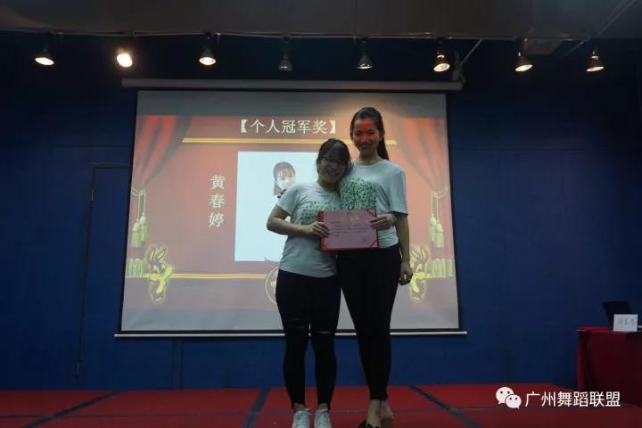 瑜曼伊人團(tuán)隊(duì)復(fù)制第三次落地啟動(dòng)大會(huì)回顧