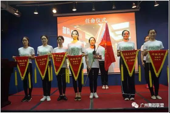 瑜曼伊人團(tuán)隊(duì)復(fù)制第三次落地啟動(dòng)大會(huì)回顧