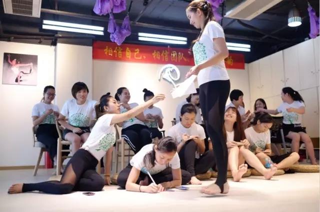 瑜曼伊人第一次活動(dòng)日