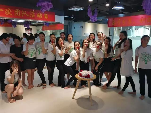 瑜曼伊人第一次活動(dòng)日