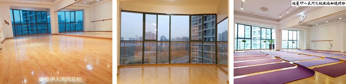 天河總校環(huán)境以及各大分校學(xué)習(xí)環(huán)境