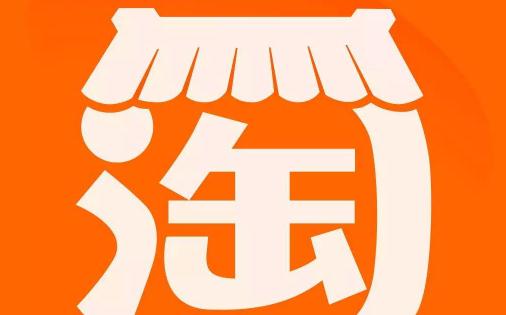 淘宝销量怎么提高这份玩法让你销量高居不下