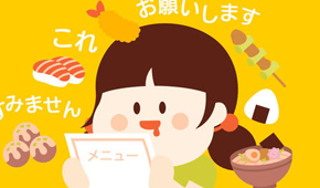 廣州日語(yǔ)中級(jí)培訓(xùn)班哪家好?廣州櫻花日語(yǔ)怎么樣？