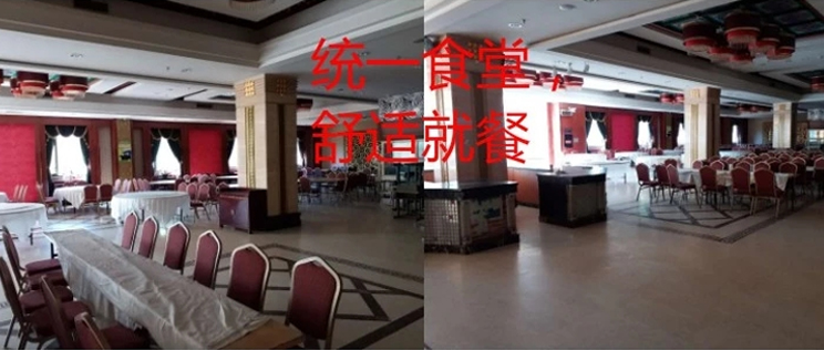 朗阁食堂 朗阁食堂