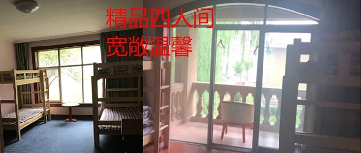 朗阁宿舍环境 朗阁宿舍环境