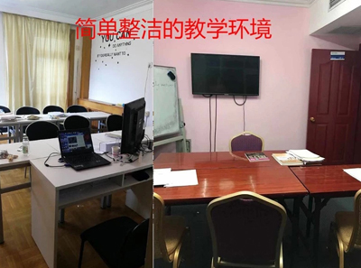朗阁教学环境5 朗阁教学环境5