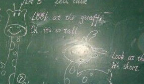 广州哪家通用英语培训班好？广州韦博怎么样？