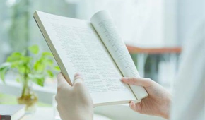 廣州啟德托福培訓(xùn)怎么樣，靠譜嗎？