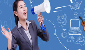 广州成人英语培训哪里好？广州韦博怎么样？