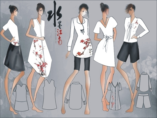 中大星城服装 中大星城服装