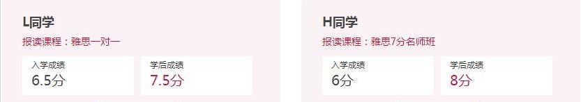捕获