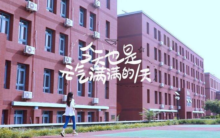 达内的真实情况：选择达内，享受美好的人生