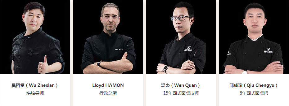 学校师资