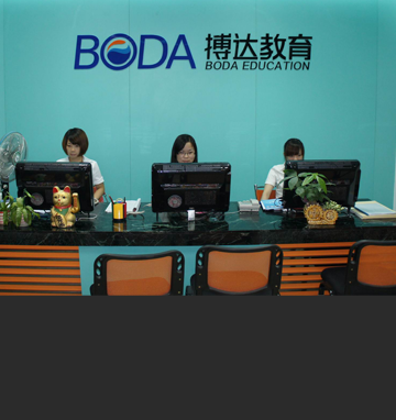 搏达教育