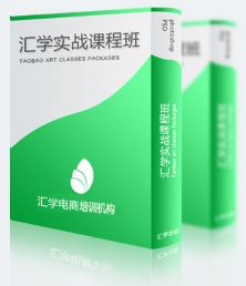 教材