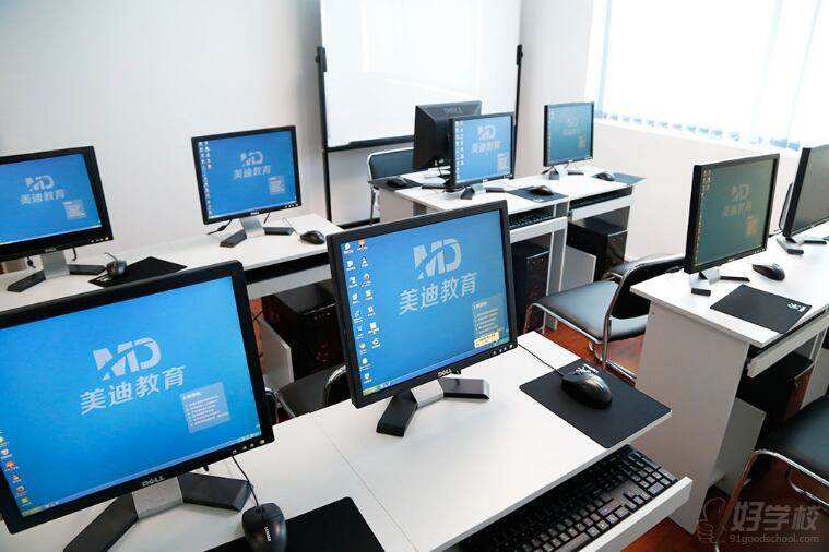 美迪电商教育淘宝开店创业培训课程好不好？