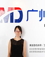 丁老师 丁老师