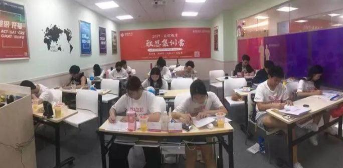 廣州啟德雅思集訓營萬科浸泡營校區(qū)精彩回顧
