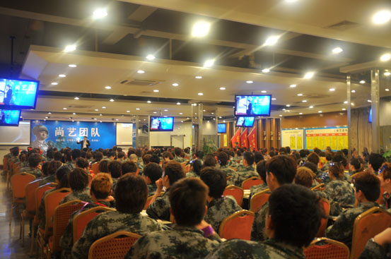 授課現(xiàn)場 授課現(xiàn)場