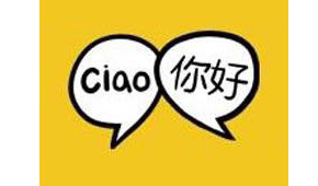 廣州啟德教育怎么樣?環(huán)境好不好?