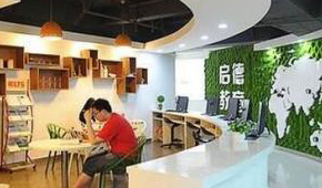 廣州gre強(qiáng)化班哪家好?廣州啟德教育怎么樣？