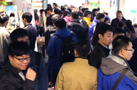 校内专场招聘会