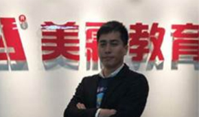 室内设计高级讲师：李老师 