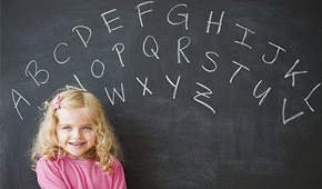 廣州托福90分培訓(xùn)班哪家好？廣州啟德學(xué)府怎么樣？