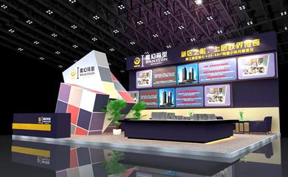展示设计 展示设计