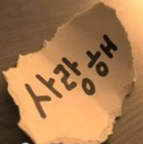 u=2379666599,664413405&fm=26&gp=0 u=2379666599,664413405&fm=26&gp=0