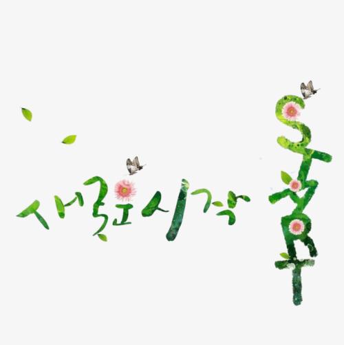 u=493972470,737538326&fm=26&gp=0 u=493972470,737538326&fm=26&gp=0