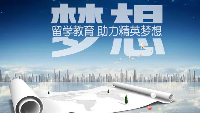 分享廣州啟德考培學員雅思口語7分的成長歷程