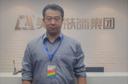 室内设计高级讲师