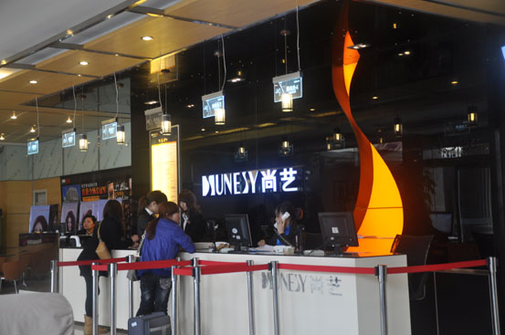 课程介绍 课程介绍