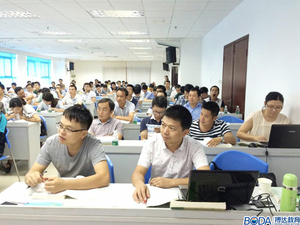 廣州搏達教育培訓(xùn)課程有哪些？有什么優(yōu)勢？